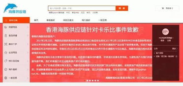 如何利用社交网络和影响力宣传商品