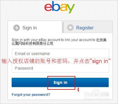 手机端订单占比：优化手机端展示提升转化率