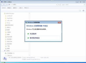 一、亚马逊卡派的核心定义解析