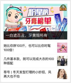 四、 长期优化机制与常见误区