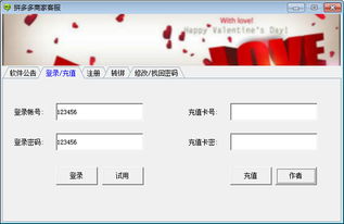 一、拼多多官方客服拉黑你是什么样的？