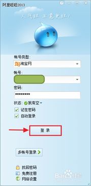 1. 定期检查收藏状态