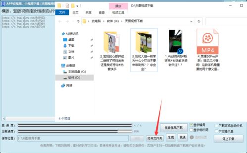 三、 剪辑师的角色与盈利途径