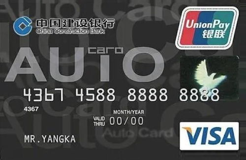 使用平安放心， 保障跨境电商与自媒体的平安交易