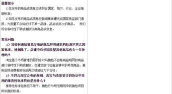 0元入会门槛降低， 会员资产快速积累