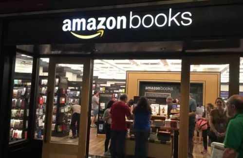 二、亚马逊新店跟卖策略的制定与实施