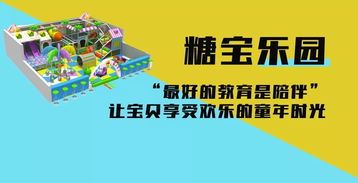 五、 活动推广：利用Shein平台提供的营销工具