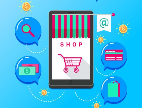 三、 开设淘宝店铺的详细步骤