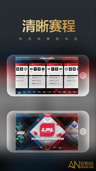 三、线上购物新时代的崭新体验