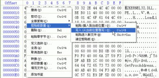 三、 优化尾程运费的四大策略