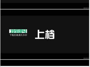 二、 发布快影模板的步骤解析