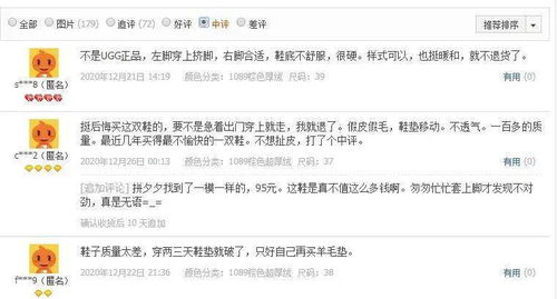 一、 控制转化率是降低补单风险的关键