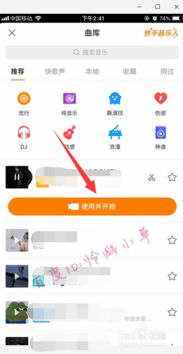 1. 快手服务器问题