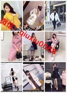 一、 女装市场概述