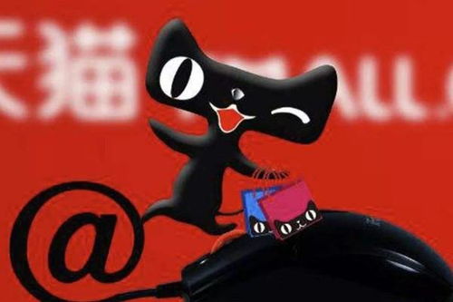 一、天猫运营号是什么意思？