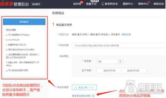 同过优化产品主图提升商品的吸引力和转化率