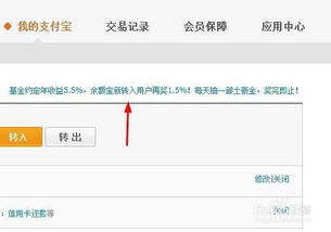 三、如何参与聚划算活动