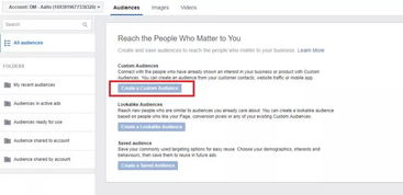 三、 解决方案以及应对策略