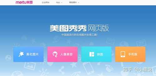 淘宝代P图店铺的开设步骤