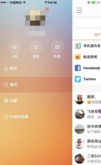 五、实时扣费与效果评估