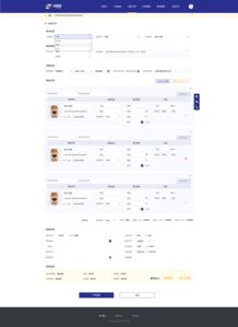 基础运费：跨境物流的主要支出