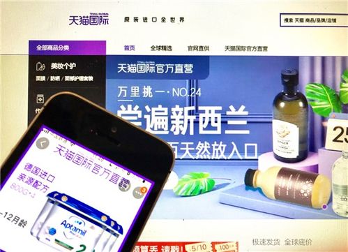 4. 注重物流体验