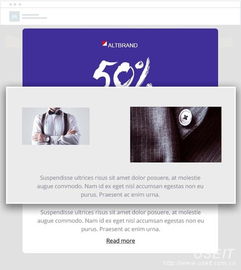 长尾关键词在电子邮件营销中的作用