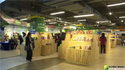 三、速卖通多品类经营策略