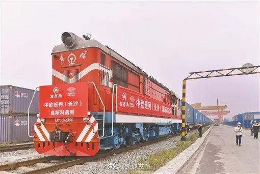 运输距离梯度与政策补贴差异