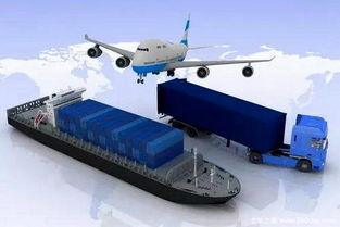 一、 多式联运的内涵及特点