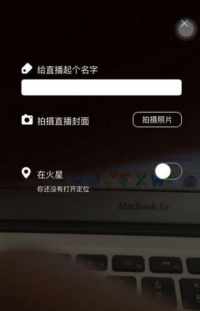 四、 注意事项与推广技巧