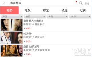 快手影视剧直播赚钱方式：版权获取是关键