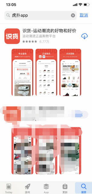 店铺选址需考虑以下因素