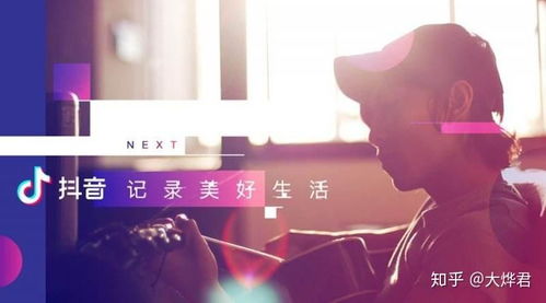 二、 拍摄技巧：细节决定成败