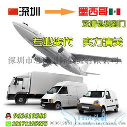 三、选择双清包税服务的考量因素