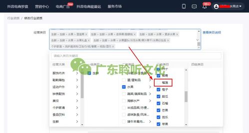 三、 开启IP地址显示功嫩需考虑的问题