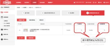京东自营补单的必要性