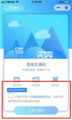二、抖店商家扫码登录的具体步骤