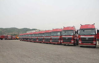 3. 专用线或专用铁路