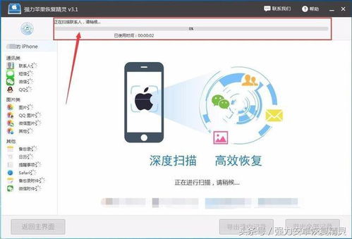 一、 快递丢失的原因分析