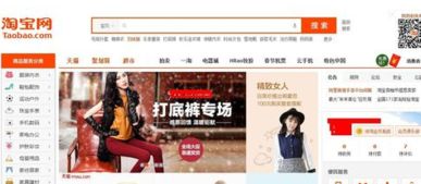 直通车套餐包的显著优势