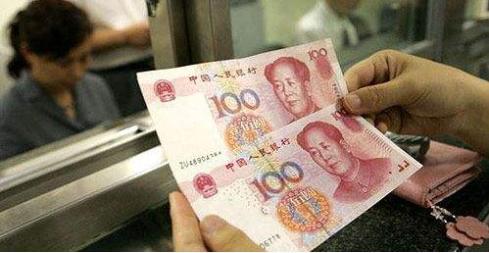 人民币汇率的稳定性与波动性