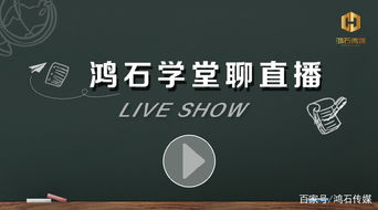 一、什么是淘宝直播铁粉？