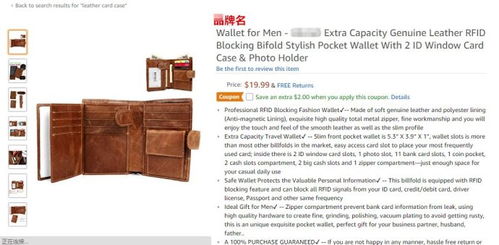 一、 审核背景与挑战