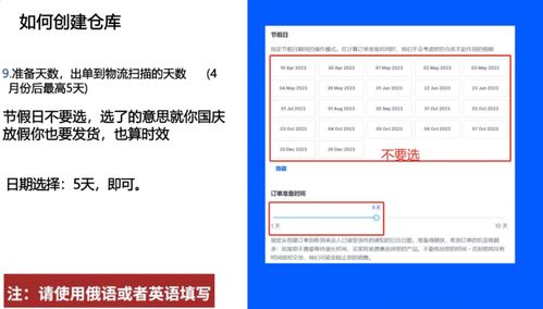 步骤一：创建和设置仓库