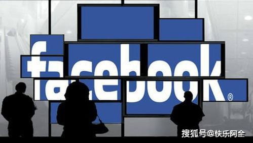 一、 Facebook在跨境电商中的重要性