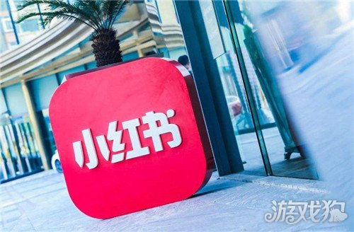 二、商家登录入口网址及原账号登录方法