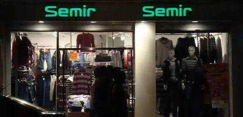 森马的全球研发与运营中心：强化供应链与品牌公信力