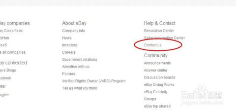 客户服务规则的具体内容