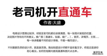 二、精选关键词